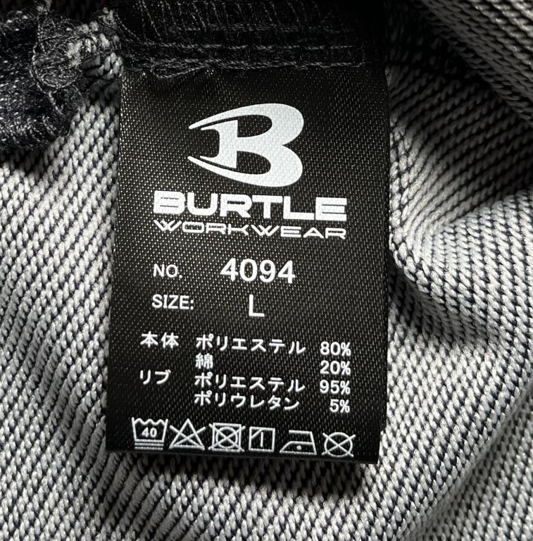 バートル 4094 ヘビーウエイトポロシャツ