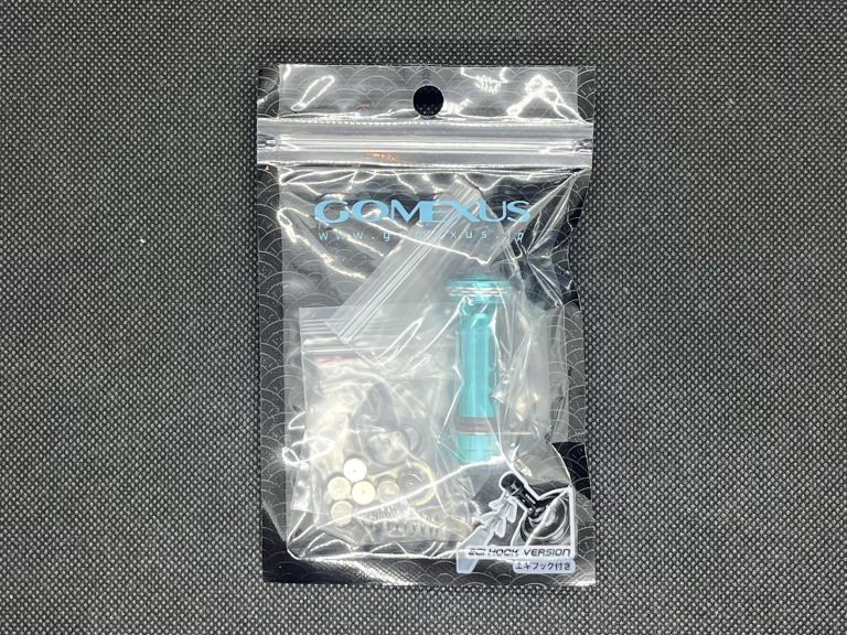 ゴメクサス R4-P リールスタンド エメラルダスブルー GOMEXUS2