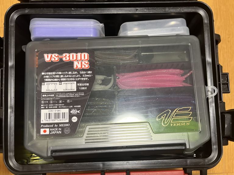 ダイワ タックルボックス TB3000