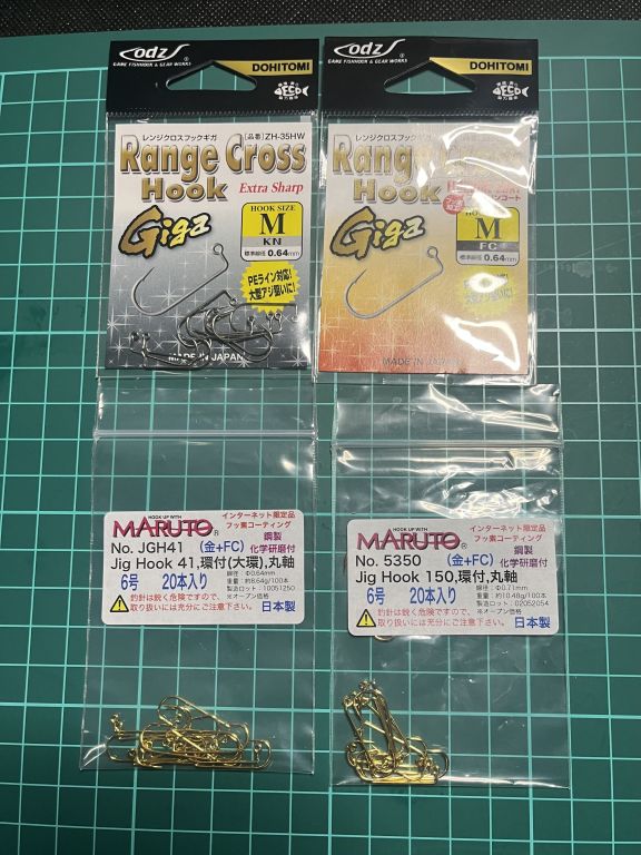 土肥富 アジング用フック