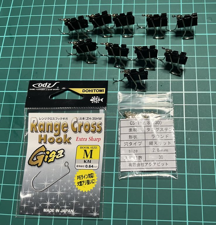 レンジクロスフックギガ Mサイズ KN