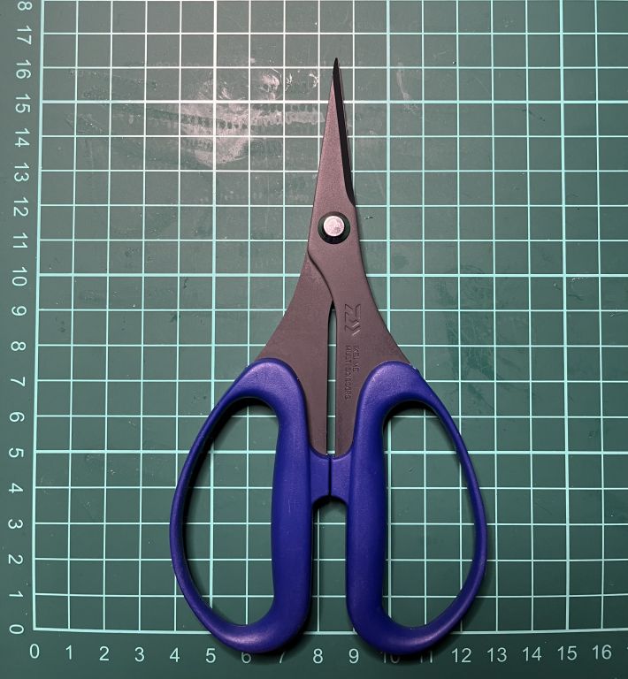 ダイワ 活〆マルチシザー