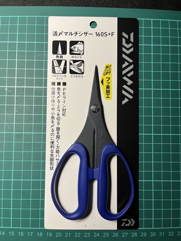 ダイワ 活〆マルチシザー