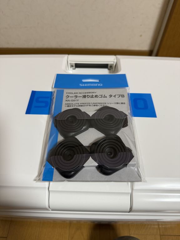 シマノ ユニフリーズ BS 20 (ND-620Y ピュアホワイト)