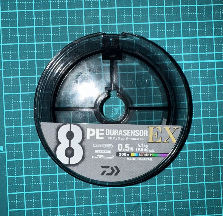 ダイワ UVF PEデュラセンサーX8EX+Si3 5C 0.5号 200m