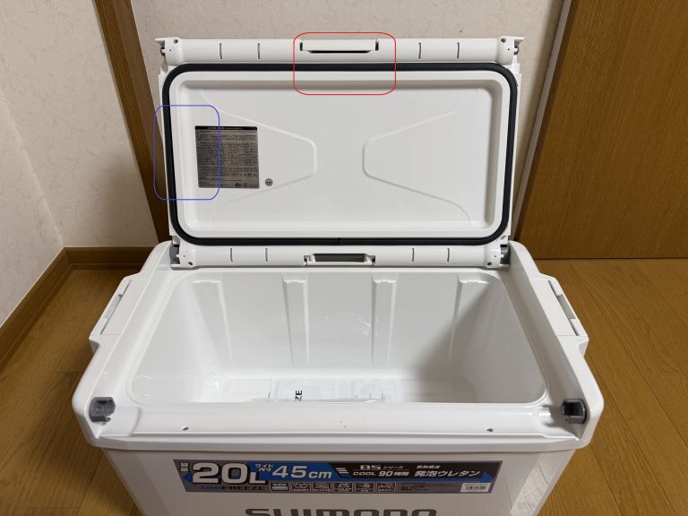 シマノ ユニフリーズ BS 20 (ND-620Y ピュアホワイト)