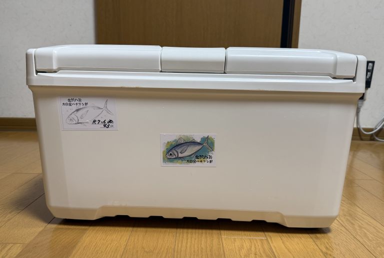 シマノ ユニフリーズ BS 20 (ND-620Y ピュアホワイト)