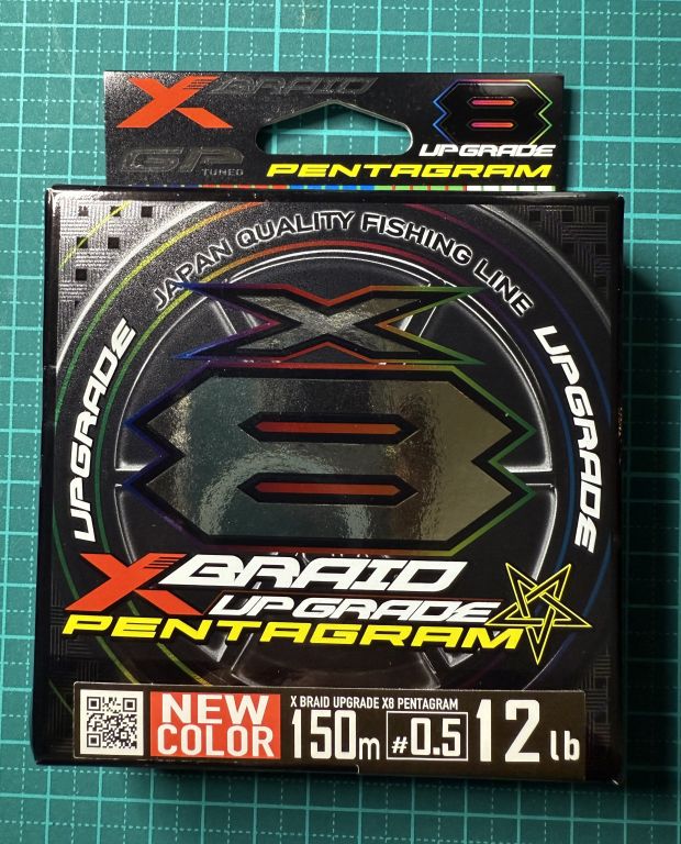 X-Braid アップグレードX8 ペンタグラム 0.5号150m