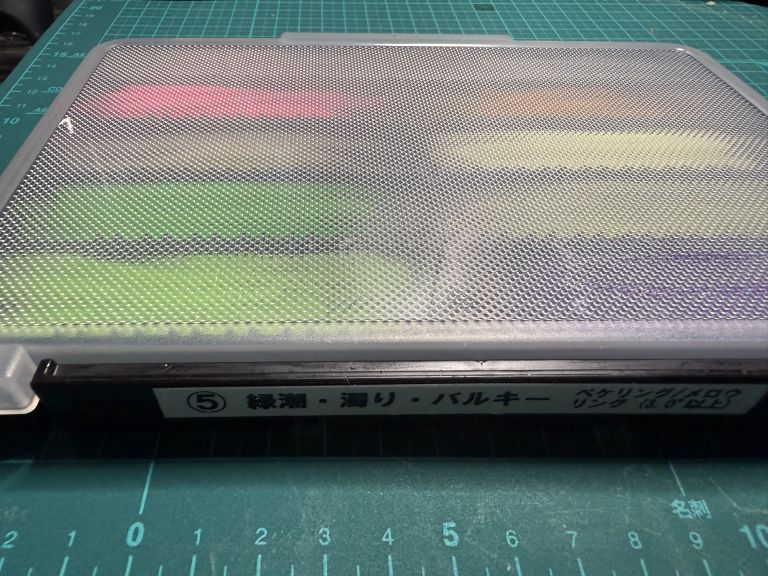 緑潮・濁り・バルキー,ペケリング/メロウリング (3.0"以上)