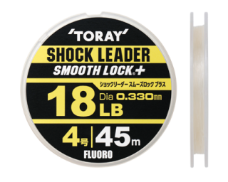 東レ ショックリーダー スムーズロックプラス