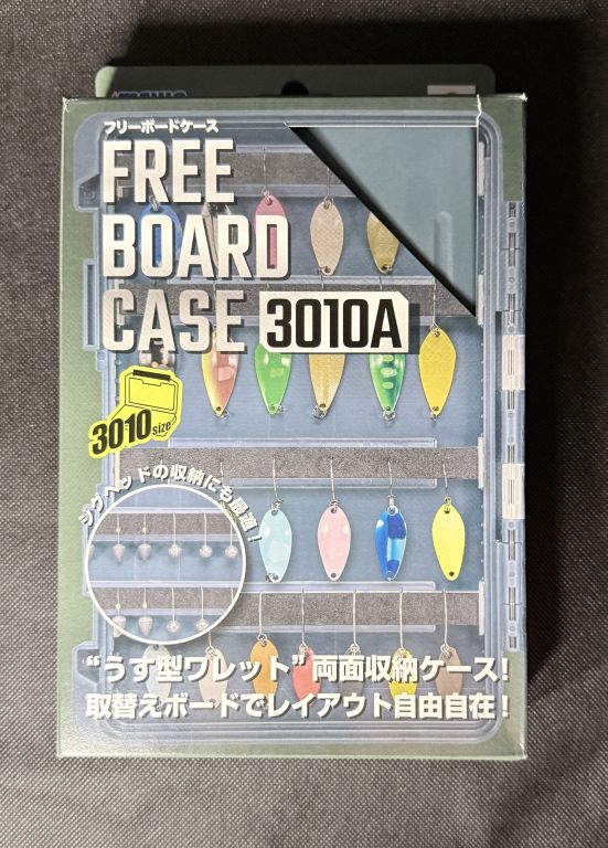 フリーボードケース 3010A